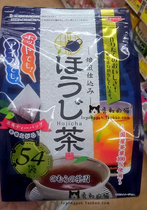 Spot Japanese purchase Nissan Nissan Japanese tea roasted green tea bag 54p cold bubble