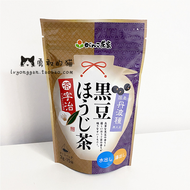 Spot Japan Procurement of the Herbal Tea Family Tanbo Black Bean Black Bean Yu Cured Tea Tea Bag 15p Entrance To Cold Brew