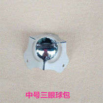  Manufacturers supply high-quality air cases hardware accessories small ball bags pressure triangle ball bags aluminum boxes ball bags etc