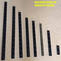  Air box accessories Cabinet unilateral small U board 10U 12U 16U small U board factory direct sales Quality assurance