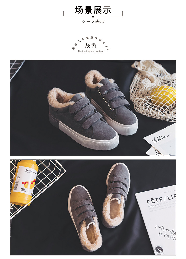 Hai đôi giày cotton nữ mùa đông 2018 mới cộng với nhung thủy sinh hoang dã Phiên bản Hàn Quốc của những đôi giày vải dày chống trượt ấm áp nữ giày alphabounce nữ