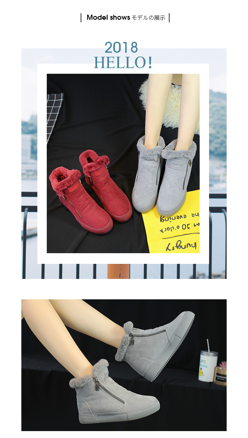 Bottes mi-saison femme en Caoutchouc - Ref 3251284 Image 14