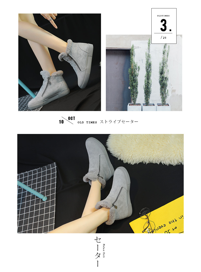 Bottes mi-saison femme en Caoutchouc - Ref 3251284 Image 15