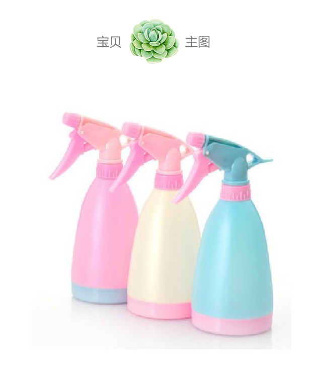 Bình tưới cây, chậu phun hoa xanh, làm vườn vòi tưới cây tăng áp