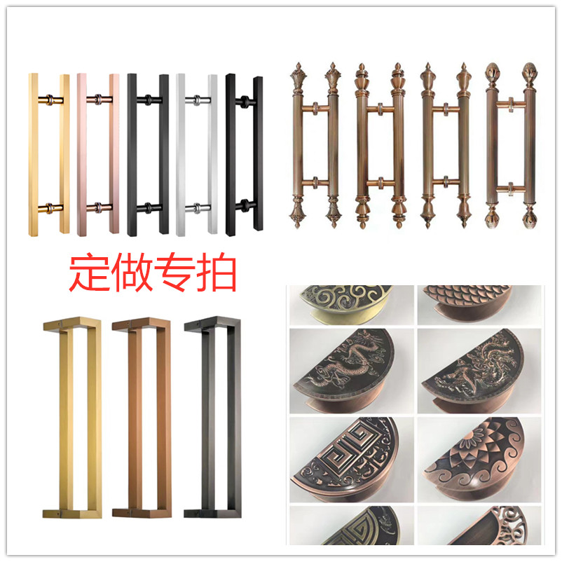 Glass door handle Stainless steel black square tube round tube can be customized size thickened sliding door handle Wooden door armrest