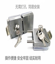 Glass door lock Intermediate lock Central lock Glass lock Push-pull double door single door door lock Latch lock Free punching