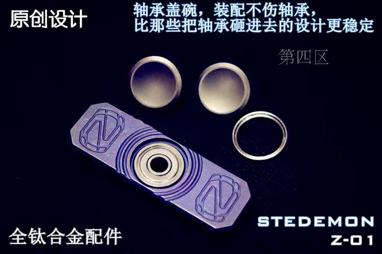 Hand spinner - Ref 2614923 Image 16