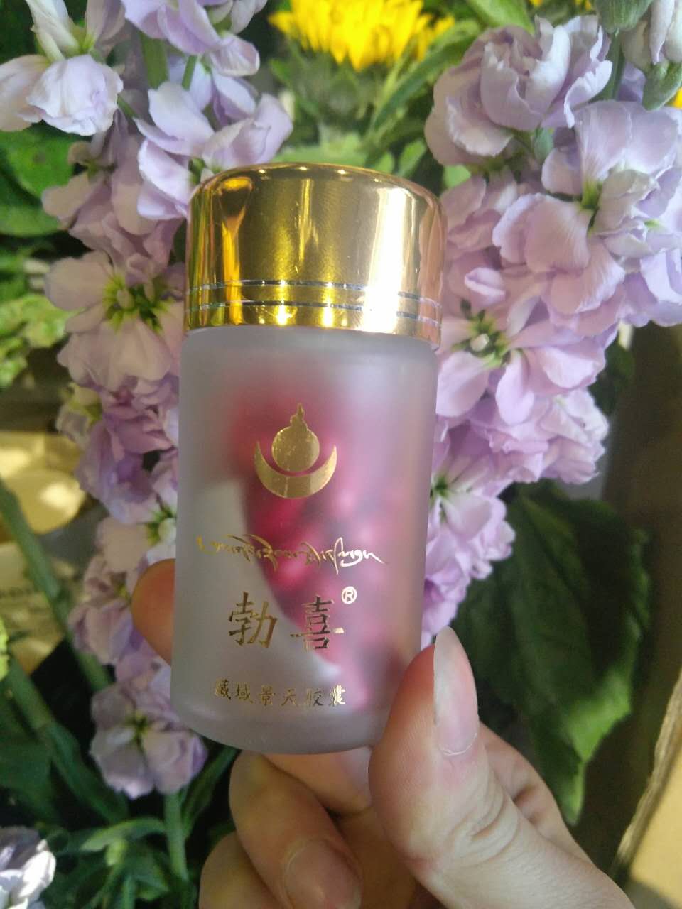 Trung Quốc mạnh Bo Xi miền Tây Tạng Viên nang Jingtian sản phẩm sức khỏe nam Tinh dầu Yugen Bo Xilai phun Bo Xi viên nang - Thực phẩm dinh dưỡng trong nước sủi vitamin c