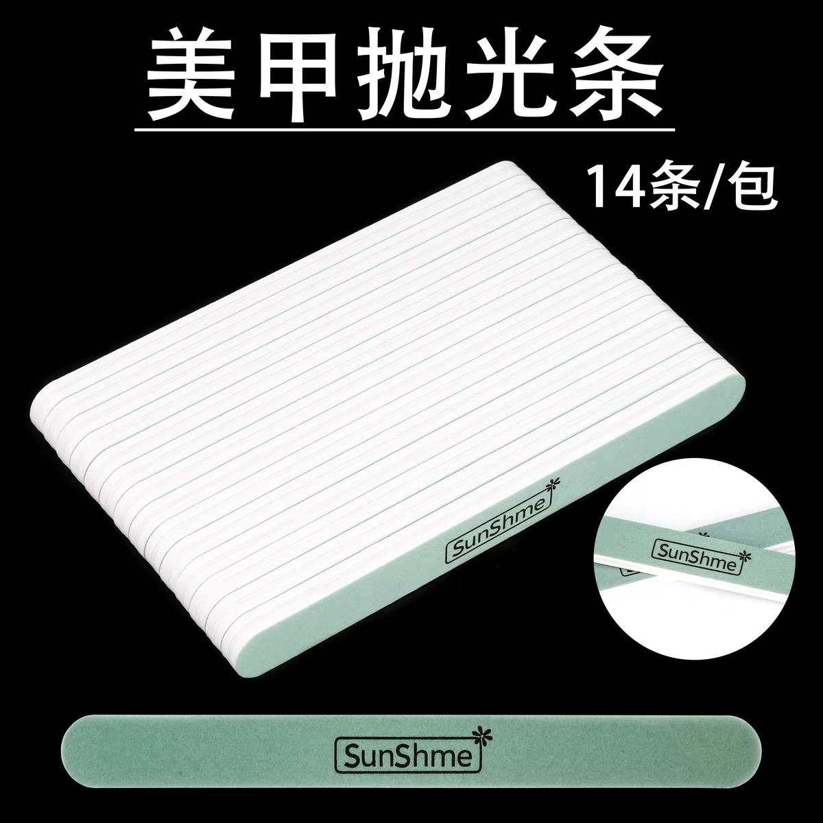 高品质 好货店的LOGO