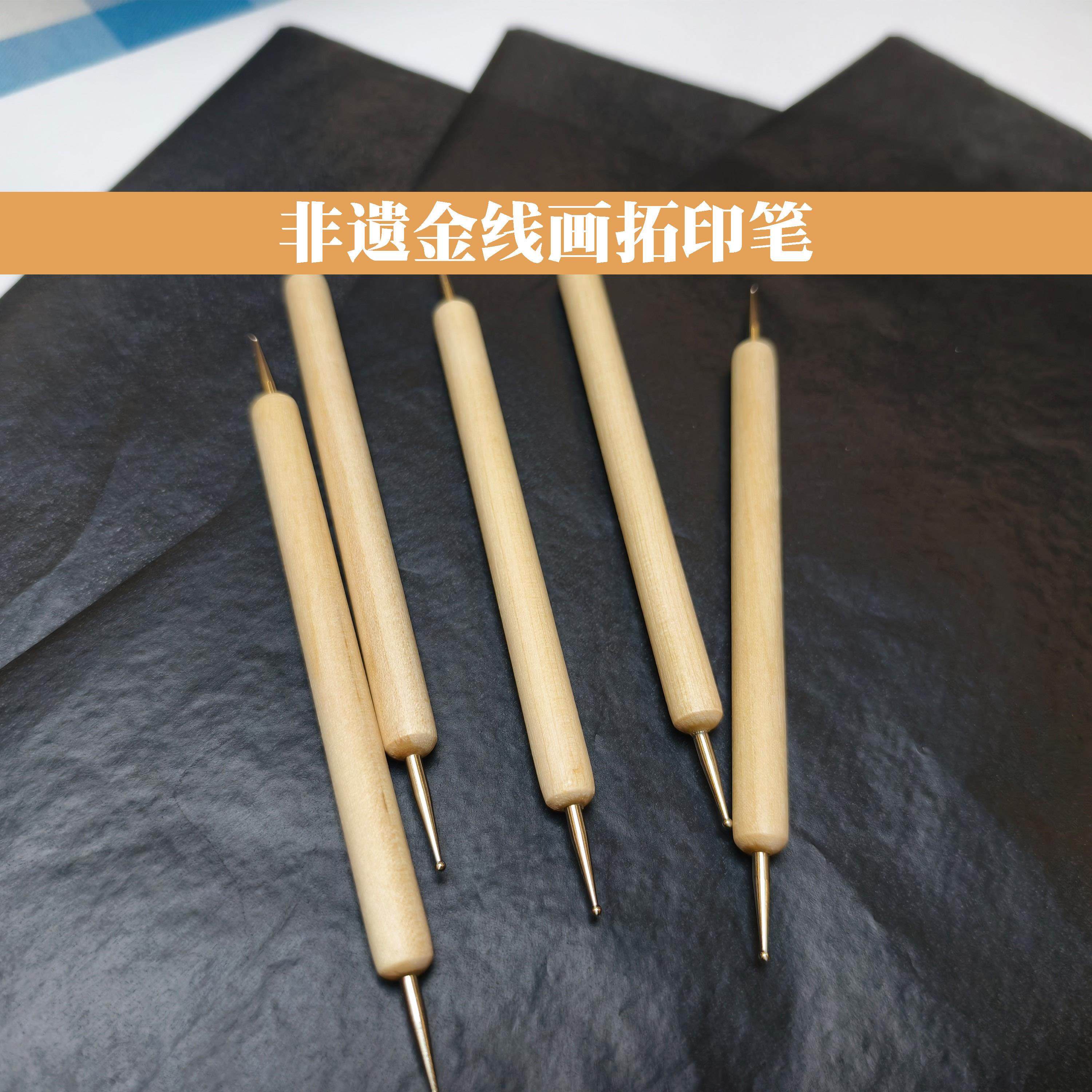 A4 Single-Sided White Carbon Paper Black Copy Paper DIY Filigree Carbon Paper Tracing Paper Cloisonne 21*29.7