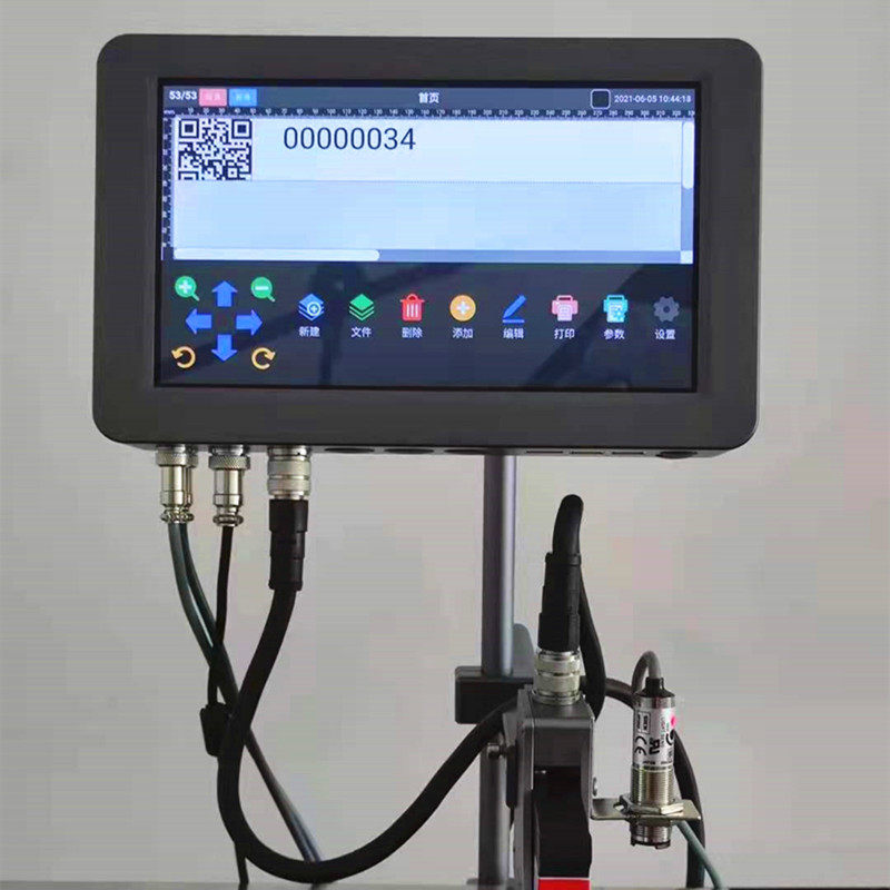 High-definition intelligent inkjet printer Automatic high-definition coding High-resolution online high-speed printing machine Industrial-grade inkjet printer