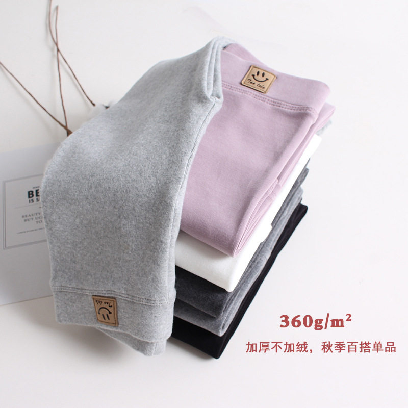 Girls in the pants spring and autumn white thicker baby pants sanitary pants black cotton children's Korean pants outer wear