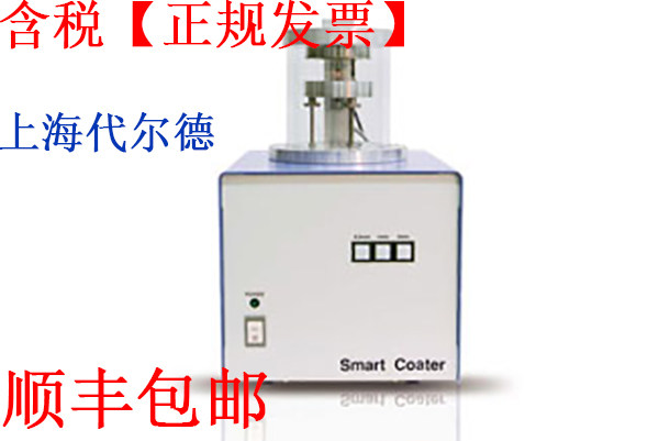 喷金镀膜仪SmartCoater全自动离子溅射仪日本电子JEOL进口详谈价