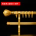 Roman rèm que que que nhôm dày đơn cực đôi cực bức màn sắt gắn đục khung đầu câm - Phụ kiện rèm cửa khung treo rèm chữ u Phụ kiện rèm cửa