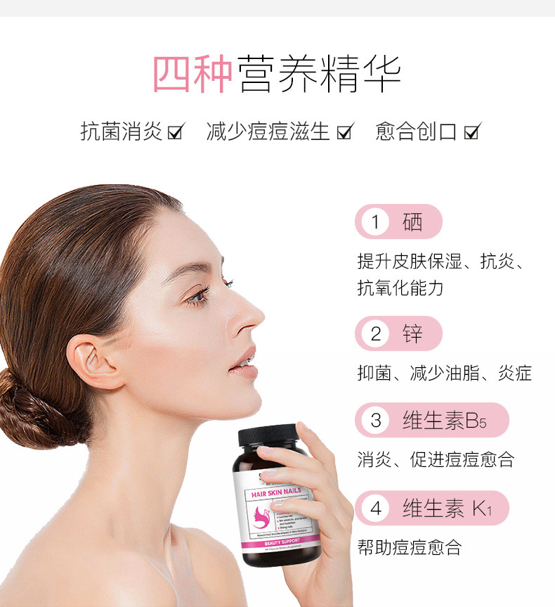 3 Ингредиенты_11.jpg