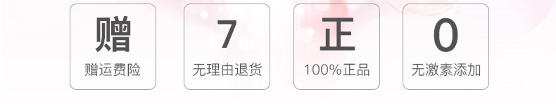 Коллагеновая реформа 20190716_02.jpg