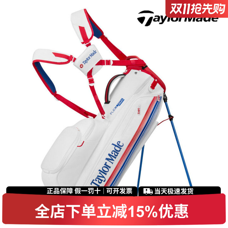 Taylormade Golf Stand Bag Pga Championship Limited Edition Professional Men's Golf Bag 26 Models