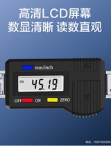 Constant digital display horizontal vertical ruler displacement sensor machine tool grating ruler positioning electronic ruler 01000mm