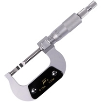 Measurement blade micrometer blade micrometer slot card 0-25*0 01mm tungsten steel blade thickness 0 4