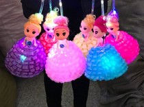 Fuzzy Doll Material Bag Handmade DIY Make Seven Colorful Flash Light Cake Skirt Barbie Dolls Stall Lace Material