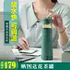 Life elements Office small kettle Portable insulation electric kettle Mini travel business travel companion cup