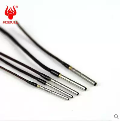 Fire meteor fishing rod rod tip swivel universal rotating rod head fishing supplies fishing fishing gear accessories