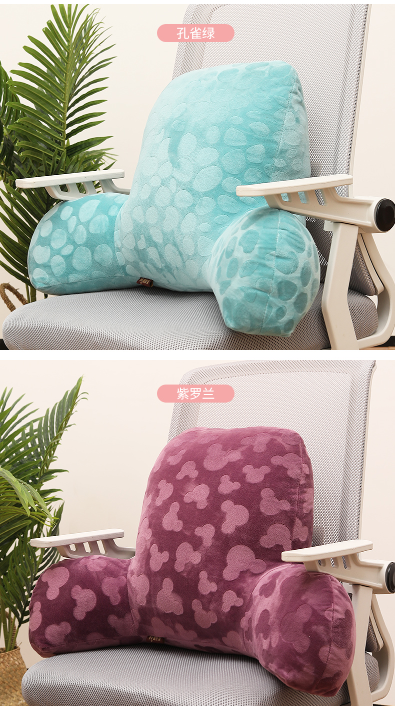 Nữ giường gối đệm eo đệm tựa lưng gối lớn lưới màu đỏ thắt lưng trở lại pad xe phân lưng ghế - Trở lại đệm / Bolsters Bộ chăn gối tiện dụng