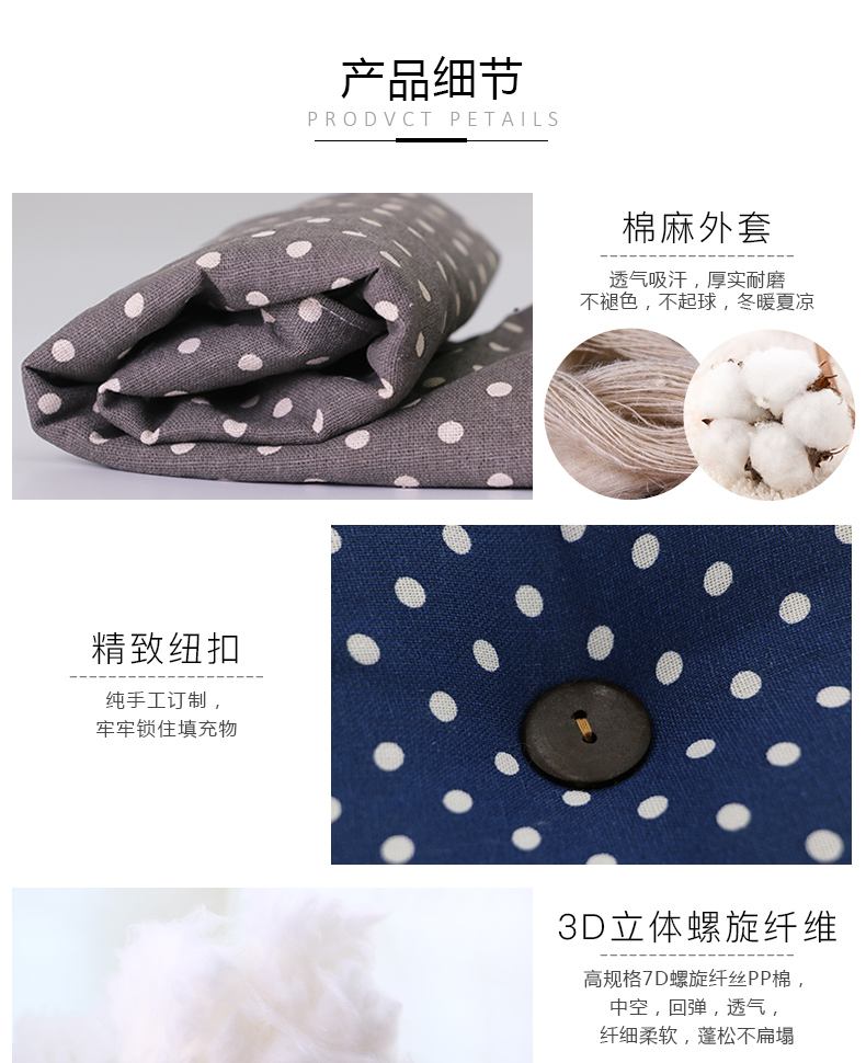 Học sinh phân ghế đệm ghế văn phòng đệm ghế đệm thảm tatami dày đẹp dưới đệm pad ass - Ghế đệm / đệm Sofa thảm lót ghế sofa