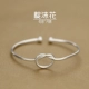 Cat 925 Bạc Bracelet Nữ Nhật Bản và Hàn Quốc Sinh viên đơn giản Ngọt ngào Comet ngọc trai dễ thương Mở vòng tay quà tặng vòng tay gỗ sưa