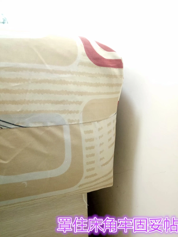 Thanh toán bù trừ và xử lý giường đôi Li 1.0m1.5m Four Seasons giường ký túc xá hoang dã nệm bảo vệ đặc biệt cung cấp miễn phí vận chuyển - Trang bị Covers