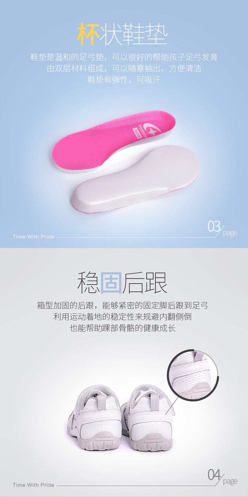 Mùa xuân 2019moonstar chức năng mới giày thể thao cân bằng giày đào tạo giày thi đấu giày đi bộ đường dài - Smart Scooter xe đạp thăng bằng 1 bánh
