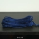 Синий, 10м