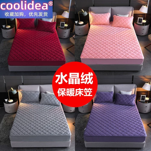 Стеганая простыня, утепленное пылезащитное покрывало, нескользящий защитный чехол, матрас