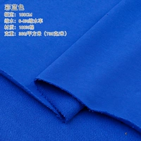 Новый цвет синий x полуметерная цена