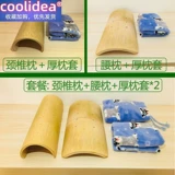 coolidea Заманчивый полукруглый шейный позвоночник натуральный бамбуковый шейный позвоночник Специальная твердая подушка цилиндрическая подушка с твердым деревом U