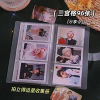 3 -INCH PALACE GRID (96 штук могут быть размещены)