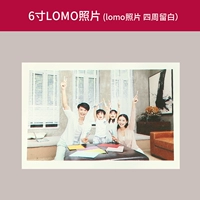 6 -INCH LOMO PHOTE