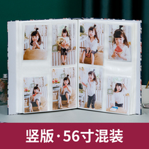 Vertical 5-inch 6-inch 400 albums This anniversary album interstitial large-capacity family album