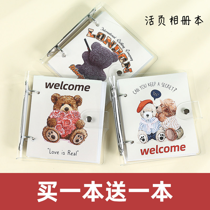 Korean ins style cute bear polaroid photo book collection small card postcard storage book couple models small paper 3 inches