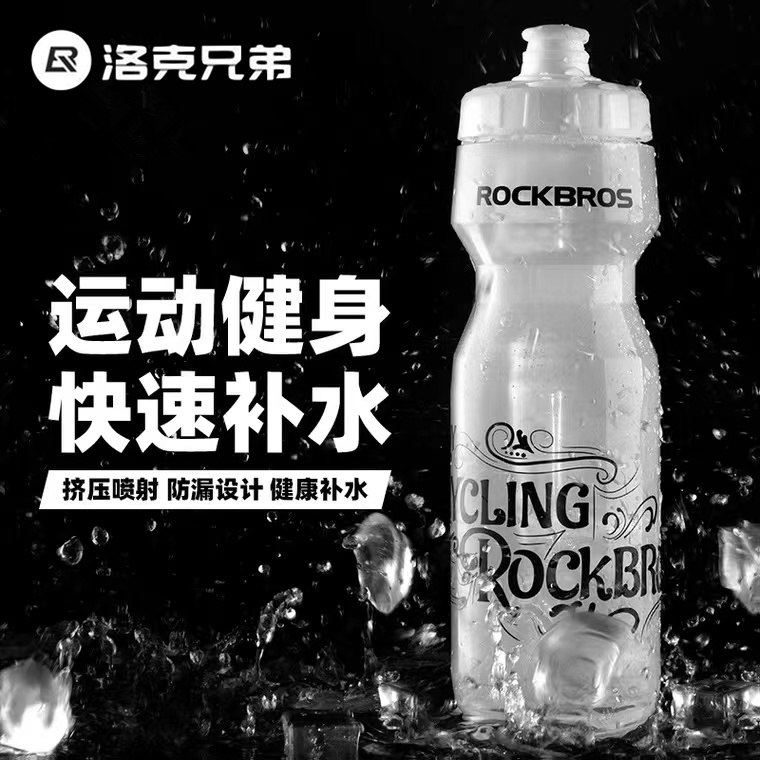 Lock Brothers Bike Riding Kettle Portable Large Capacity American Mountain Road Car Sports Water Bottle Water Bottle-Taobao