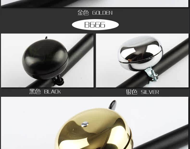 Sonnette de vélo sonnerie commune - Ref 1460060 Image 45