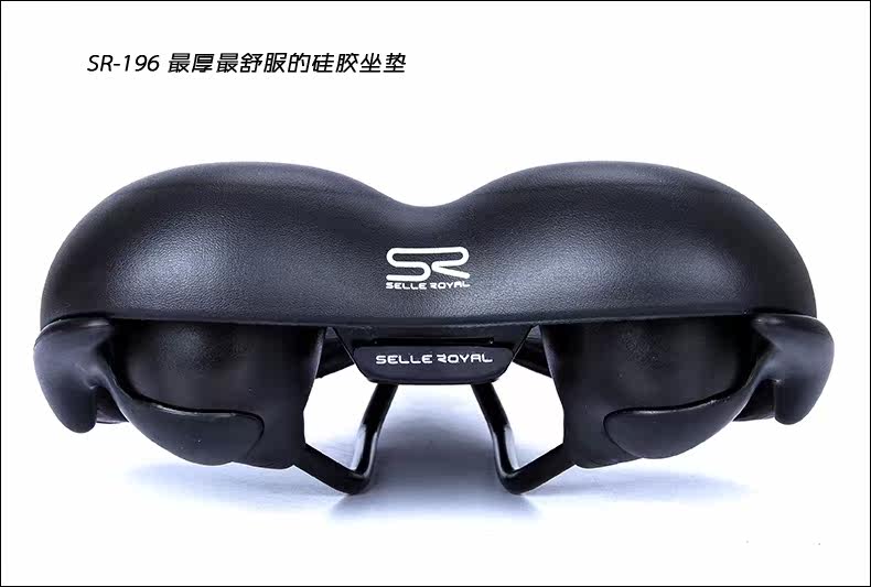 Selle de vélo Mountain Bike SELLE ROYAL - Ref 2345288 Image 9