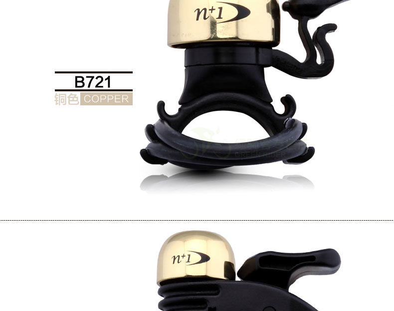 Sonnette de vélo sonnerie commune - Ref 1460060 Image 24