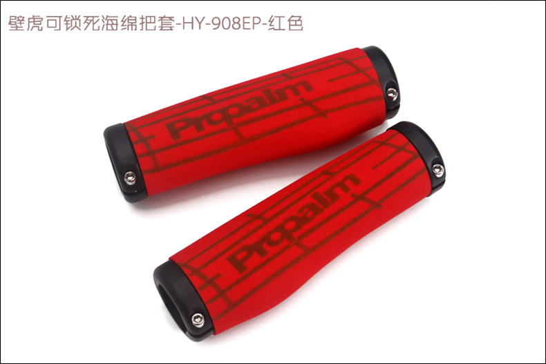 Poignées de vélo PROPALM - Ref 2354493 Image 7