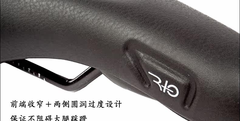 Selle de vélo Mountain Bike SELLE ROYAL - Ref 2345288 Image 40