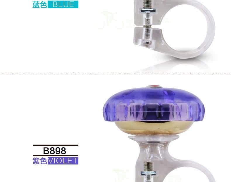 Sonnette de vélo sonnerie commune - Ref 1460060 Image 26