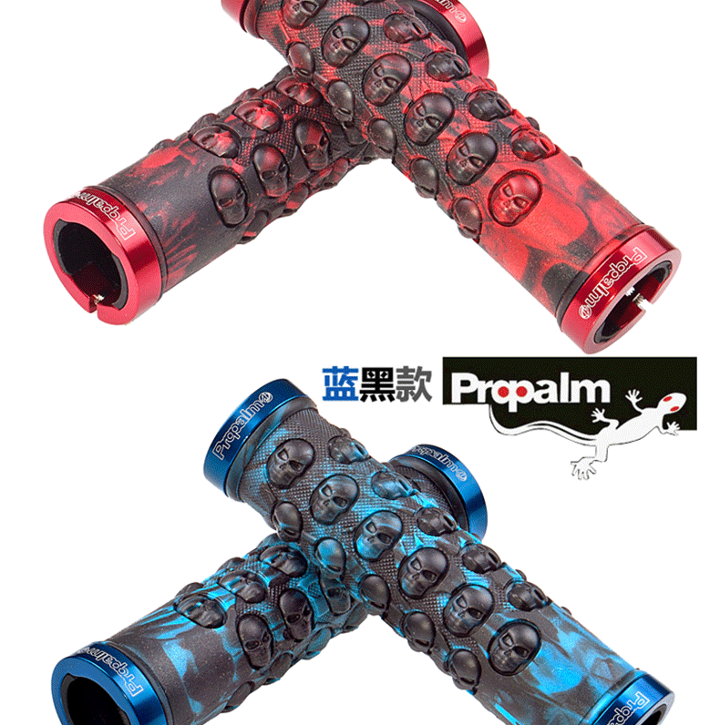 Poignées de vélo PROPALM - Ref 2336715 Image 12