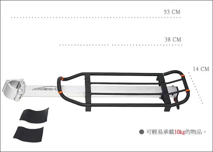 Sacoche pour vélo mixte IBERA - Ref 2225764 Image 10