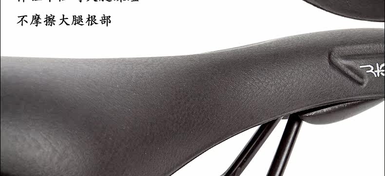 Selle de vélo Mountain Bike SELLE ROYAL - Ref 2345288 Image 41