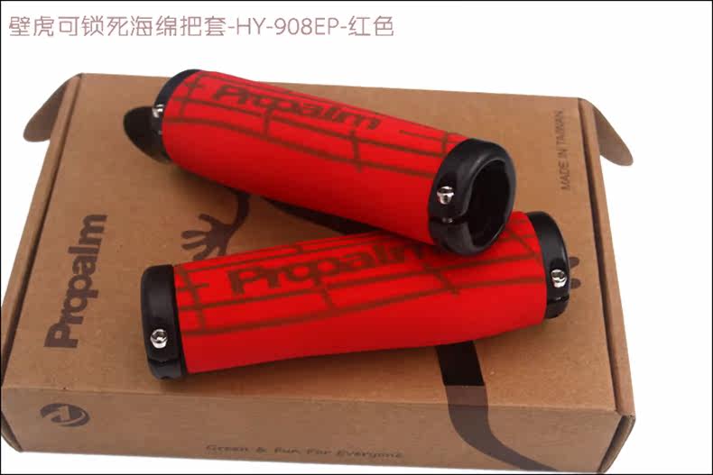 Poignées de vélo PROPALM - Ref 2354493 Image 8